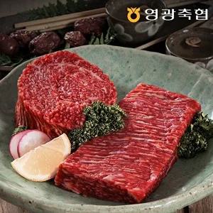 [보섭이네푸드][영광축협]보리애 한우 양지 300g(1등급이상)