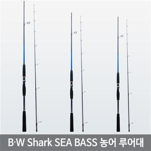 BW SHARK SEABASS 농어루어대 1002/씨배스 농어낚시 루어낚시 바다낚시 선상낚시