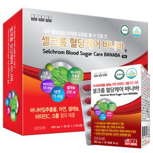 셀크롬 혈당 건강 케어 바나바잎 추출물 120정 식후 혈당 관리 조절 크롬