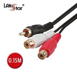 [엠지솔루션]LANSTAR LS-AVGC-1RM2RF-0.15M RCA to 2RCA 케이블