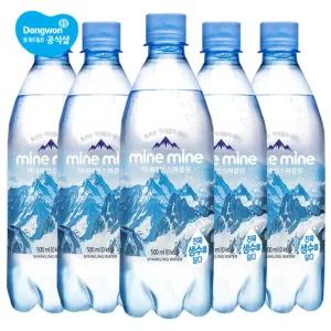 동원 미네마인 스파클링워터 500ml x 20개