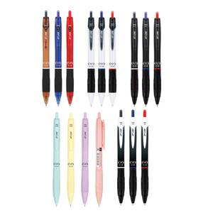 자바펜 제트라인 유성 볼펜 0.38/0.5/0.7/1.0mm