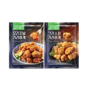 시티델리 닭다리살 가라아게 450g 2종 2봉 (오리지널/크리스피)