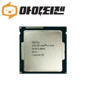 인텔 CPU i7 4770 하스웰