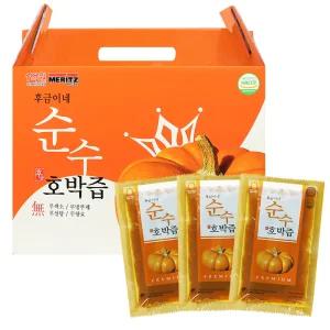 늙은호박만 넣은 순수호박즙50포 무과당 무첨가