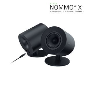 레이저코리아 놈모 V2 X Nommo V2 X 게이밍 스피커