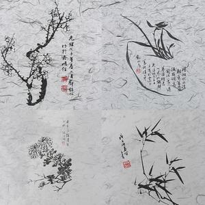 사군자 썬팅지 4종 한묶음 95x75cm 창호지 벽지