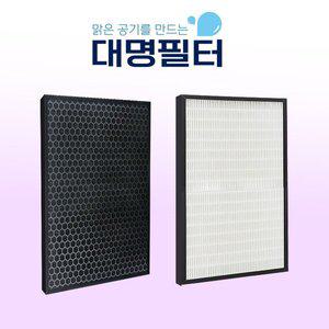 [기타]국내산 쿠쿠 청정기 호환필터(X툴) AC-12X20FW/ACFS-X12M