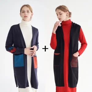 [La RACEE] 라라쎄 23FW 데일리 롱 니트 가디건+후드 롱 베스트 (2종 세트)