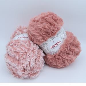 애니멀 빅퍼 얀/소프트 래빗/토끼털/겨울실/프랜즈얀