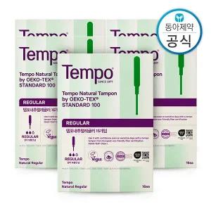 [템포]SSG 템포 탐폰 유기농 순면 체내형생리대 내추럴 80p