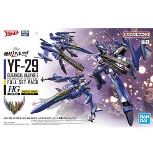 HG 003] 1/100 마크로스 델타 YF-29 듀란달 발키리 (맥시밀리언 지너스) 풀세트 팩- 듀랜달 발키리(맥스기