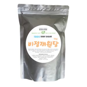 비정제 원당 1kg 사탕수수 케인슈가 갈색 설탕 천연 당
