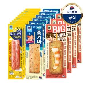 [대림냉장] 크라비아60g x10+해물바70g x6+빅새우바120g x4