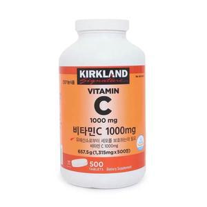 [커클랜드] 코 스트코 커클랜드 시그니춰 비타민C 1315mg 500정