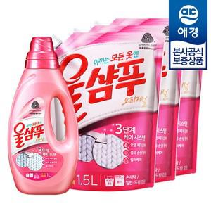 울샴푸 오리지널 중성세제 1L x1개 +리필 1.5L x3개