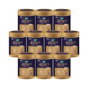 [매일헬스뉴트리션]  골든밀크 고칼슘 락토프리 우유칼슘 10통 [360g x 10통] (1