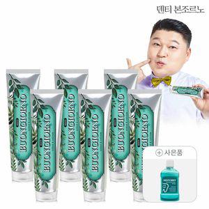 [신세계라이브쇼핑]덴티본조르노 구취케어 치약 170g 6개 (+가글 스트롱 750ml)