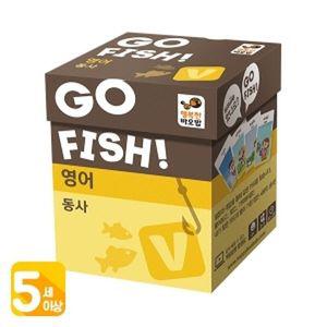 행복한바오밥 고피쉬 영어 동사편 /5세이상 2-5인용