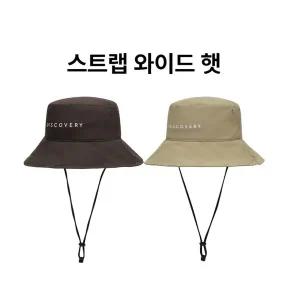 갤러리아 [디스커버리]우먼스 스트랩 와이드 햇(DXHT5564N)