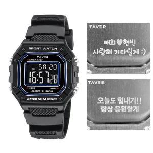 [아트박스]/테이버 (무료각인) 테이버 군인 전자 손목 시계 T24002-BBK
