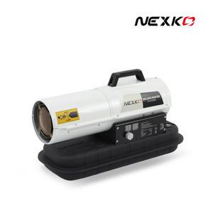 한솔 넥스코 열풍기 석유 산업용 농업용 온풍기 히터 난로 NK-20000K