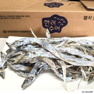 칼치 갈치 조림용 풀치 1.5kg 햇 추천상품 새우먹은 무침용