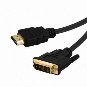 넥스트유 HDMI to DVI v1.4 변환케이블 1.5M NEXT-12015HD4K (인증판매)