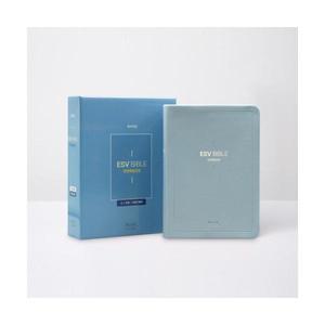 개역개정 ESV한영해설성경 소 단본 헤이즈블루  기독교백화점
