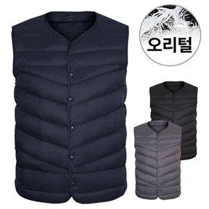 [디바옴므]덕다운 투웨이 경량 패딩 집업 라운드 조끼