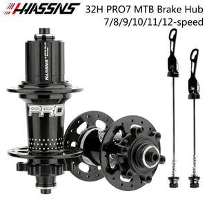 HASSNS PRO7 자전거 허브 32 홀 12v 래칫 산악 MTB 자전거 프리허브 32 H 큐브 7 8 9 10 1112 속도 시마노