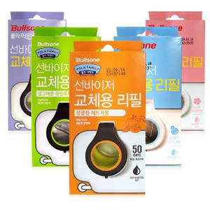 불스원 선바이저 교체용리필(5가지향) 차량용방향제