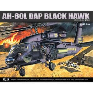 35sc AH60L DAP 블랙호크 헬리콥터  AQT-351