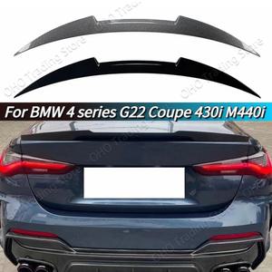 BMW 4시리즈 G22 G82 쿠페 M4 스타일 리어 스포일러 21-24년 430i M44