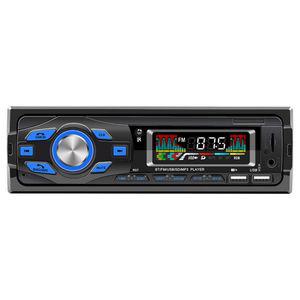 카 라디오 오디오 블루투스 우퍼 리시버 AUX 동글 자동차 음악 MP3 플레이어 안드로이드 호환 튜닝 범용 터