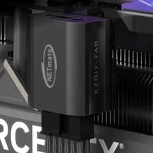 12VHPWR 단자 90도확장 연장잭 600W 꺾인 전원커넥터