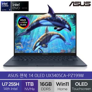 ASUS 젠북 14 OLED UX3405CA-PZ199W (SSD 1TB) 최신 인텔 U7-255H 터치스크린 가벼운 노트북 작업용 (A)