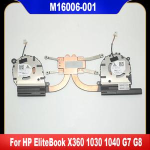 M16006-001 호환 hp 엘리트 Book X360 1030 1040 G7 G8 노트북용 CPU 냉각 FAN GPU 쿨러 방열판 포함