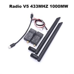 OTG 케이블 공중 지상 데이터 전송 모듈 APM 2.8 Pixhawk 2.4.83DR 라디오 V5 원격 측정 433Mhz 915Mhz 100