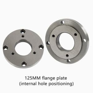 C타입 CNC 선반 플랜지, 액세서리, 125mm, 4 턱 어댑터 플레이트, JY250V, JY240V, 스핀들