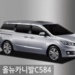 [ME9K9O2O_52C0]선바이저 올뉴카니발(14_현재) 6PCS
