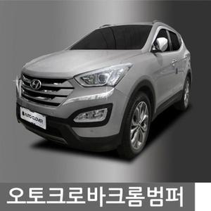 [ME9J874R_52C0]크롬 범퍼몰딩 자동차범퍼가드 4pcs