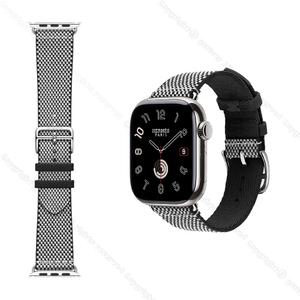 새롭게 출시된 애플 워치 에르메스 42mm Toile H 싱글 투어 밴드 (누아/에크류)