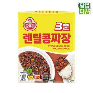 [MENOEQPB_52EH]즉석식품 렌틸콩짜장 X 3분 200g 12개