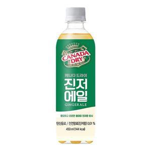 [셀러허브][코카콜라] 캐나다드라이 진저에일 450ml x 24개 (S12450420)