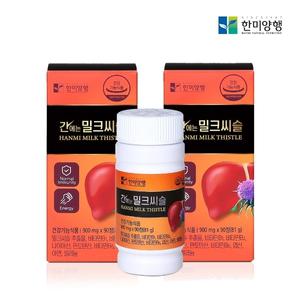 [한미양행] 간에는 밀크씨슬 6월분