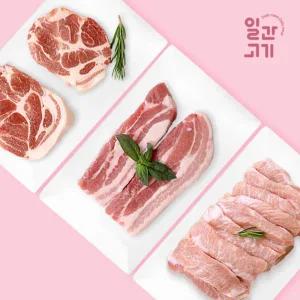 [롯데백화점]일간고기 [일간고기]무항생제 한돈세트 1.1kg (삼겹살/목살/항정살)