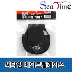 케이스 베이트릴 씨타임 S 릴케이스