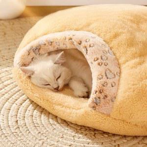 고양이 침낭 숨숨집 강아지 52x43cm 개집 통조림 캐노피 이불 블랭킷 방한 극세사