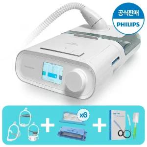 필립스 드림스테이션 양압기 정품 풀패키지 + 정품마스크 + 청소솔 + 필터팩 (와이파이 미포함)